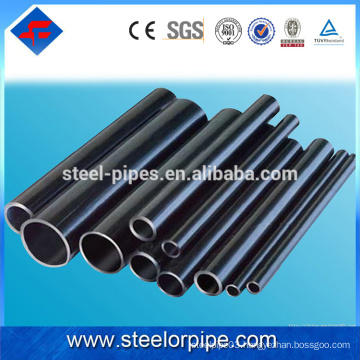 With factory price ce carbon steel seamless steel tube
